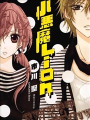 漫改改编对照表讨论的资讯配图